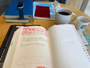 20230826スタバで行政書士勉強