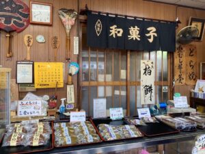 202605多古町の白石菓子店